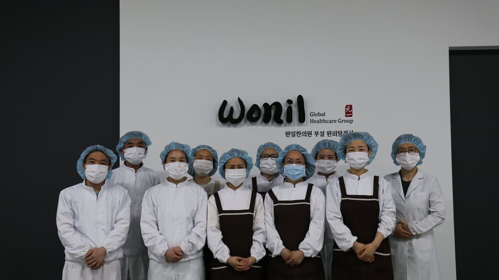 생기한의원 1:1 맞춤 상담