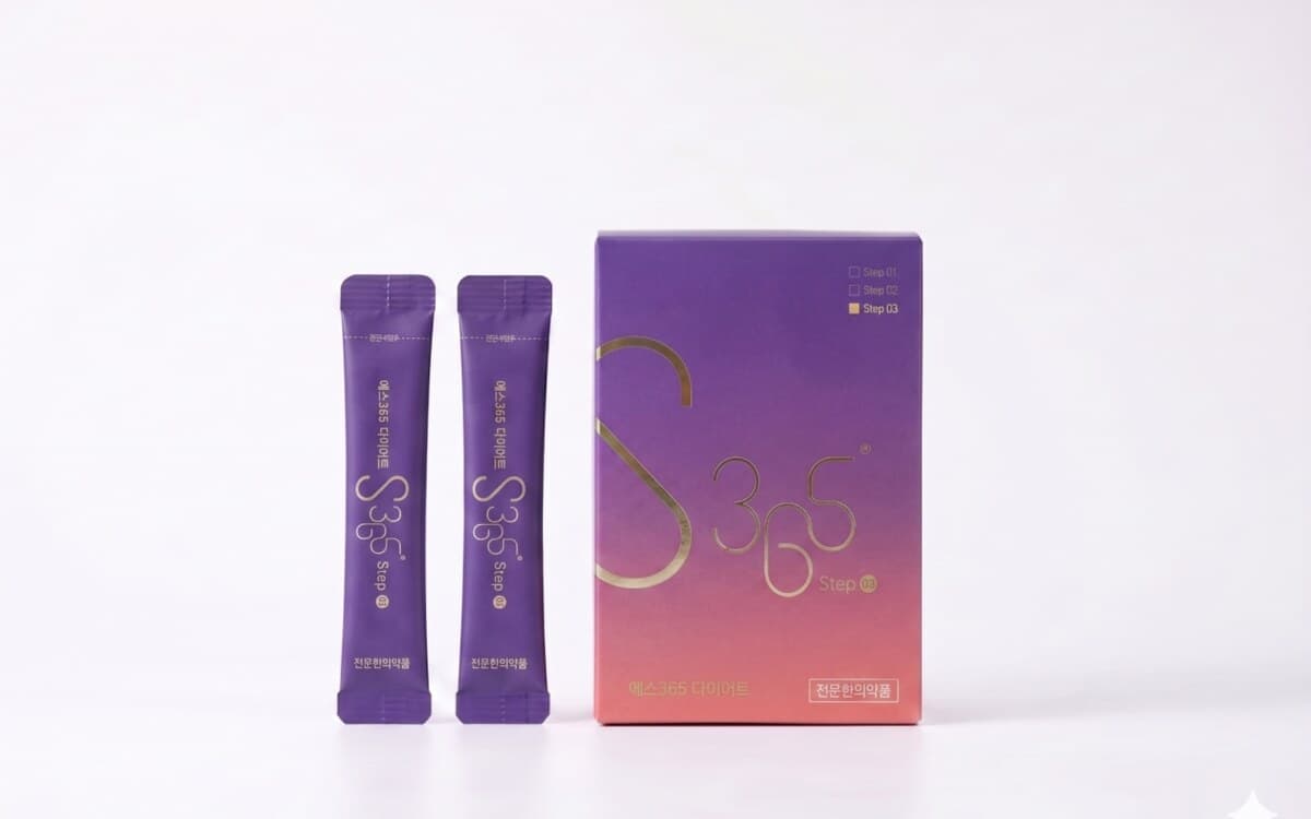 3단계 제품 이미지